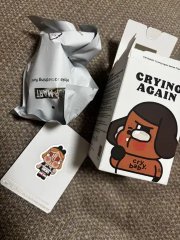 POP MART Crying Again 피규어