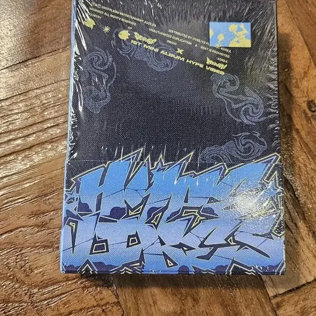 에스쿱스X민규 1st MiniAlbum 'HYPE VIBES'