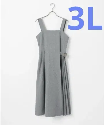허니즈 오버롤 스커트 3L 그레이