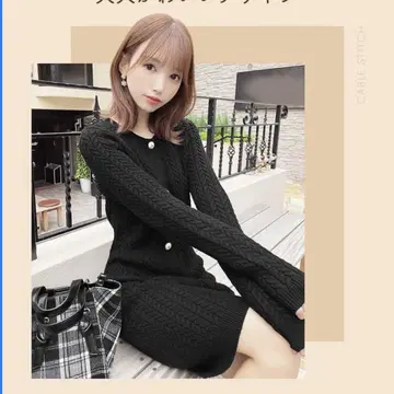 미셸 마카롱 니트 원피스 블랙 케이블 짜임