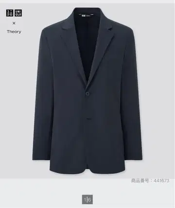 UNIQLO 띠어리 감동 자켓+ 네이비 새상품