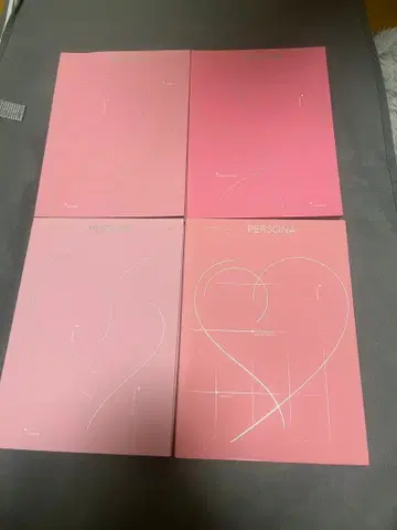 BTS MAP OF THE SOUL: PERSONA 전 4 버전