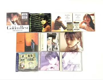 ZARD CD 묶음 판매