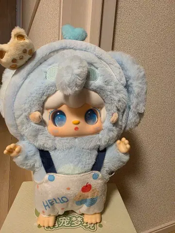 yooki 봉제 인형 시크릿 서프라이즈 포함