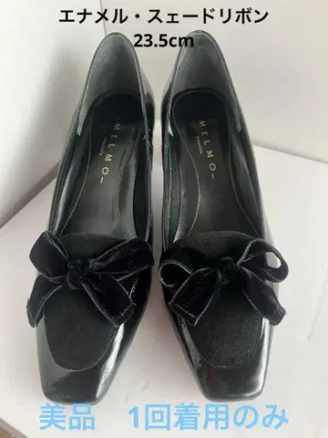 새상품급 멜모 MELMO 에나멜 블랙 벨벳 리본 포함 23.5cm