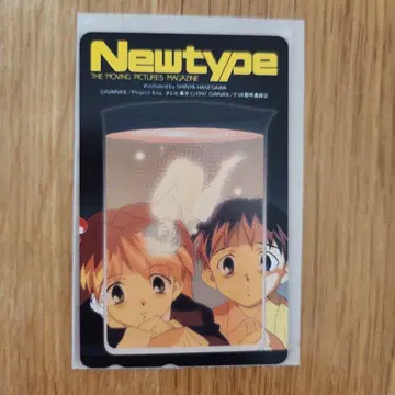 전화 카드 미사용품 Newtype 신세기 에반게리온