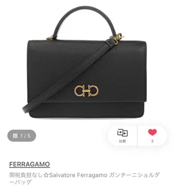 Ferragamo 블랙 간치니 숄더백