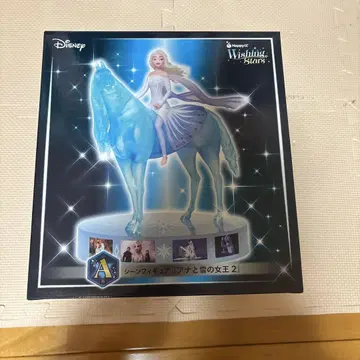 happy 복권 Disney Wishing Stars A상 엘사