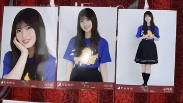 노기자카46 오가와 아야 홋카이도 라이브T 컴프