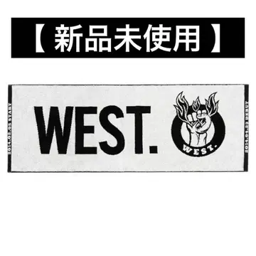 WEST. 스포츠 타월
