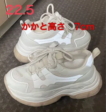 화이트 통굽 스니커즈 22.5cm