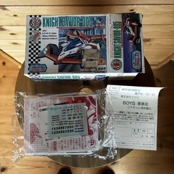 타카라 KNIGHT SAVIOR-005 1/48 나이트 세이버