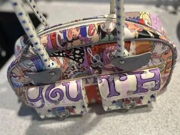YOUTH BATH Bag