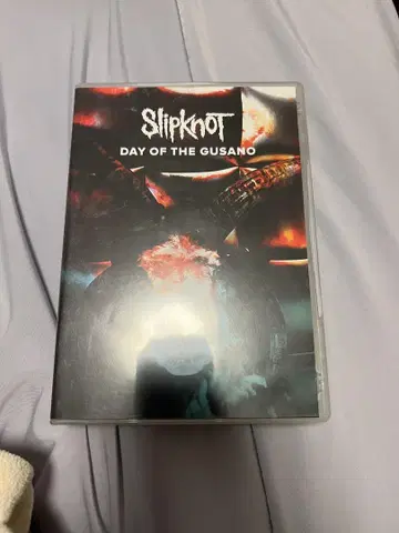 Slipknot Blu-ray Day of the gusano