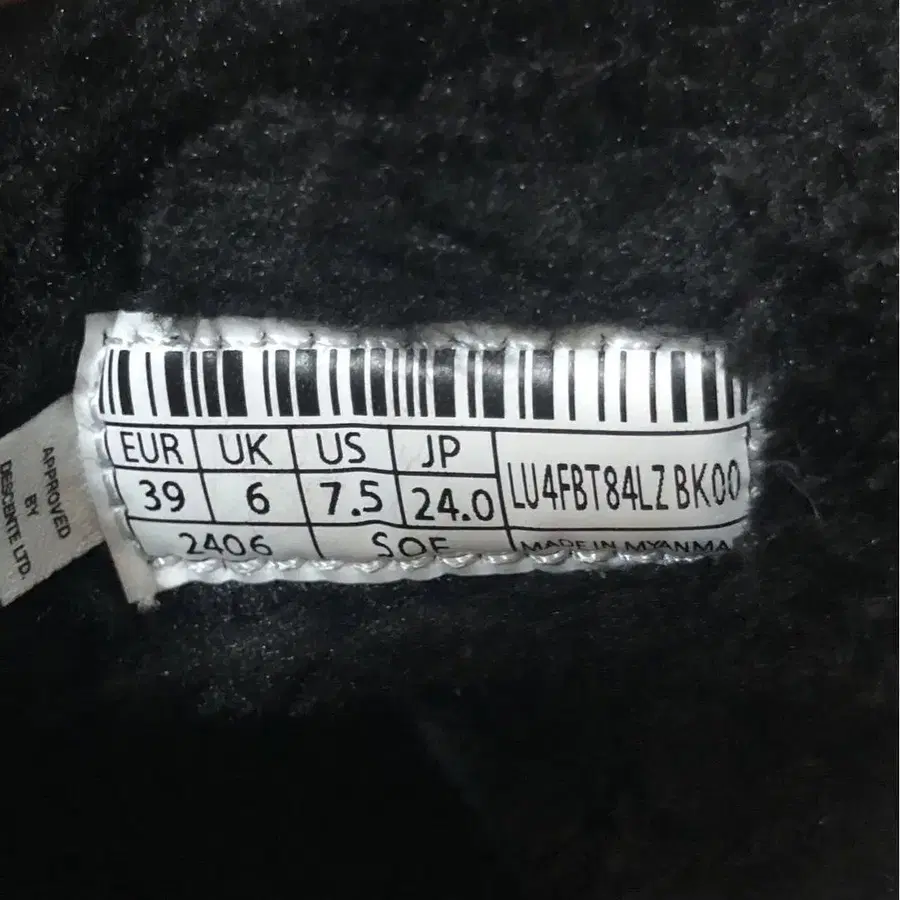 11번째 상품 이미지