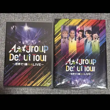 A! group 세계에서 1번 A LIVEDVD 은테 세트