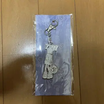 계속 한밤중이면 좋을 텐데. 키링