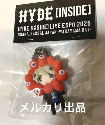만박 EXPO2025 미야쿠미야쿠 변신 키링 HYDE Ver