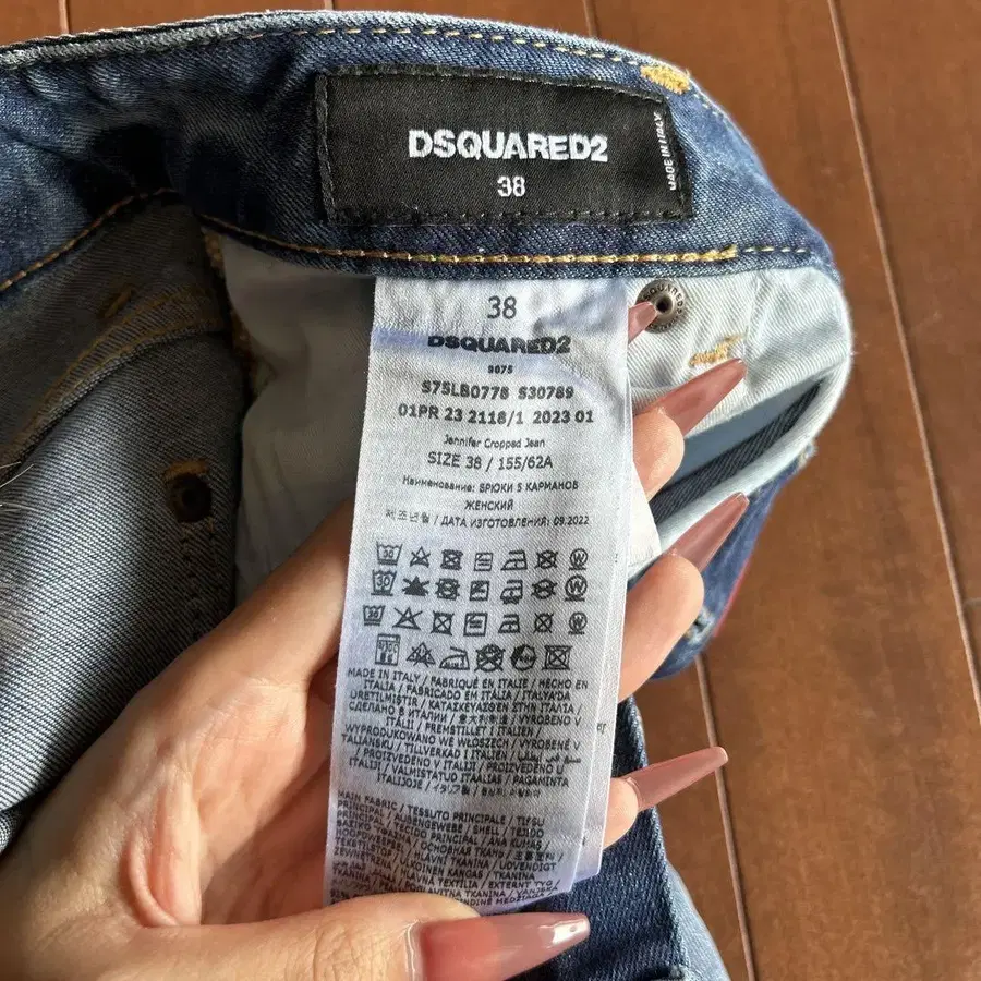 4번째 상품 이미지