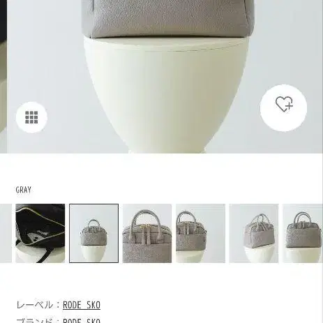 1번째 상품 이미지