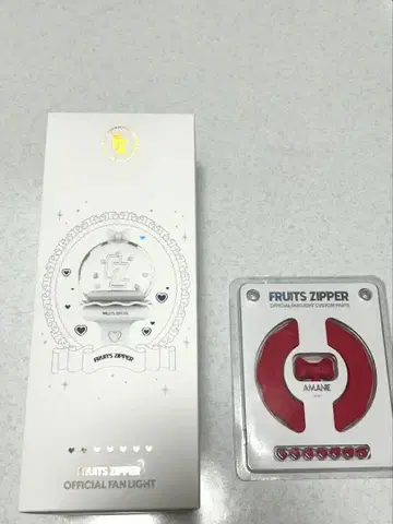 FRUITS ZIPPER 공식 응원봉 AMANE