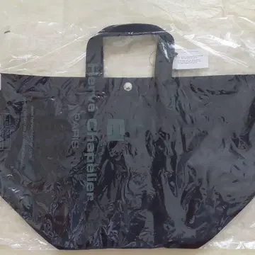 에르베샤 펠리에 725C