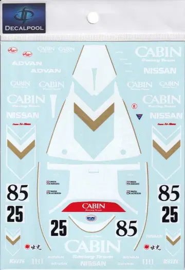 CABIN Racing Nissan R90V 데칼 1/24 타미야