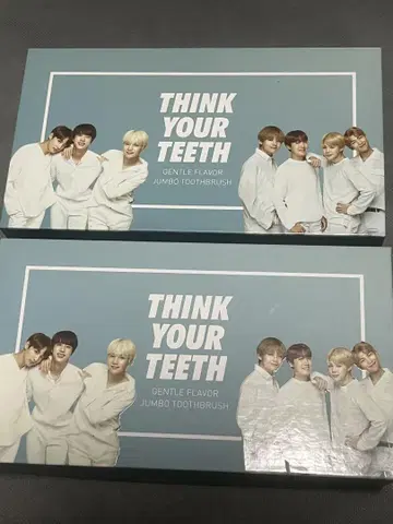 THINK YOUR TEETH 점보 칫솔 2개 세트