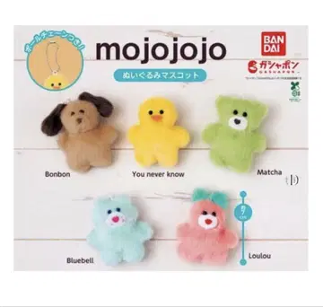 mojojojo 봉제 인형 마스코트 전 5종 세트