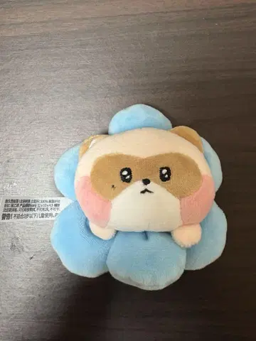 zeroni PLUSH BAND 하니니