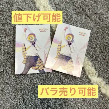 컬러풀 피치 실사 브로마이드 타츠운