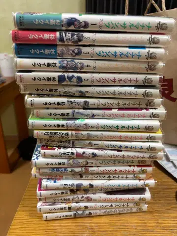 나나마루삼바츠 전권 세트 1-20권