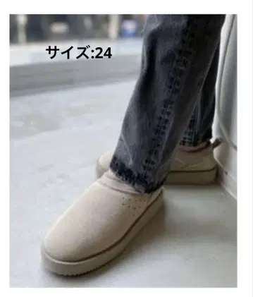 SUICOKE/스이콕 무통 사보