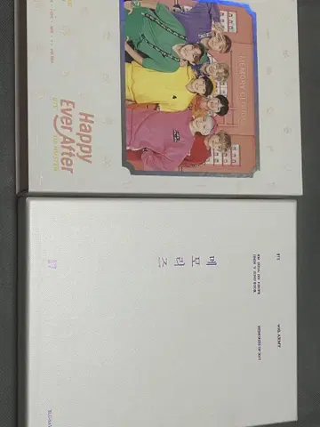 BTS Happy Ever After CD 세트