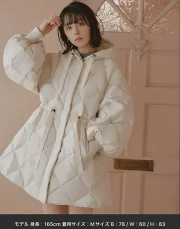 RUIRUE BOUTIQUE 사이버 퍼 모다운
