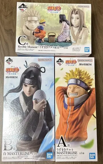NARUTO 제일복권 A상 B상 C상