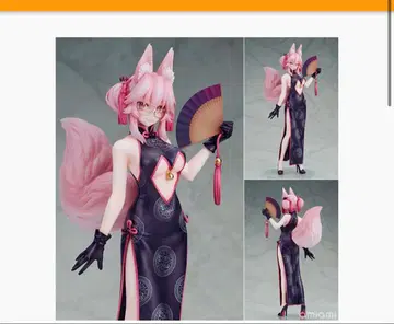 타마모노마에 코얀스카야(차이나 드레스 Ver.)