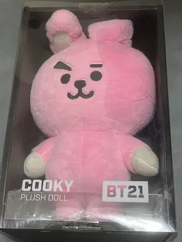 BT21 COOKY 봉제 인형