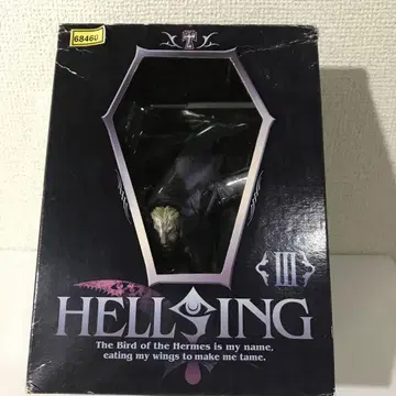 HELL SING 헬싱 안데르센 레리프 피규어