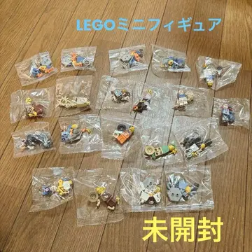 미개봉 LEGO 레고 미니 피규어 부품 세트 20개 완구