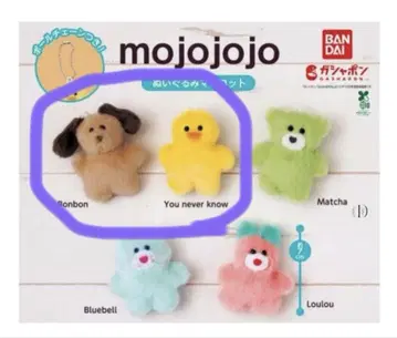mojojojo 봉제 인형 마스코트 Bonbon 외