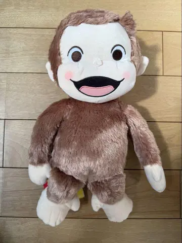 호기심 많은 조지 빨간 볼 퓨어 아키라 봉제 인형