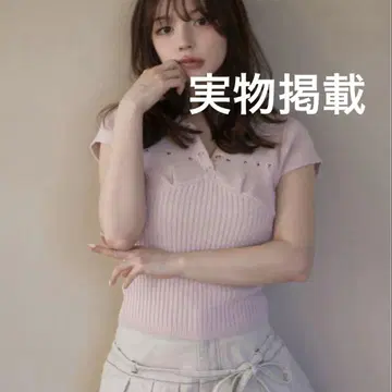 andmary Lindsay 로고 탑 핑크