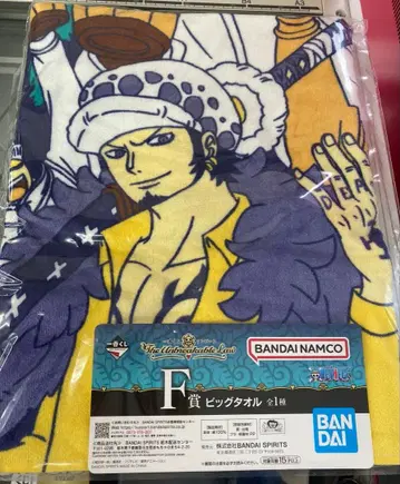 제일복권 ONE PIECE F상 빅 타월