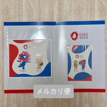 오사카 간사이 만박 미야쿠미야쿠 EXPO2025 포스곰 엽서