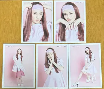 초특급 타쿠야 BULLET PINK 발레피 브로마이드 솔로 컴프