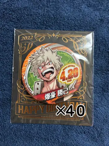 바쿠고 카츠키 벌스데이 캔뱃지 2022