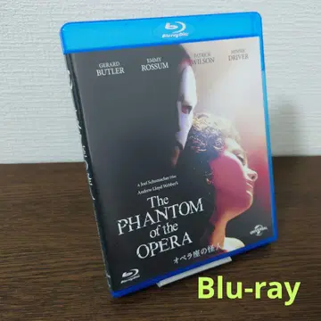 오페라의 유령 ('04 미) Blu-ray