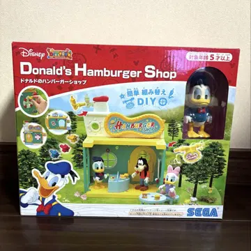 DIY TOWN /Disney/도날드 햄버거 가게