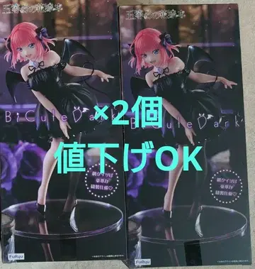 5등분의 신부 BiCute Dark 나카노 니노 피규어 x 2